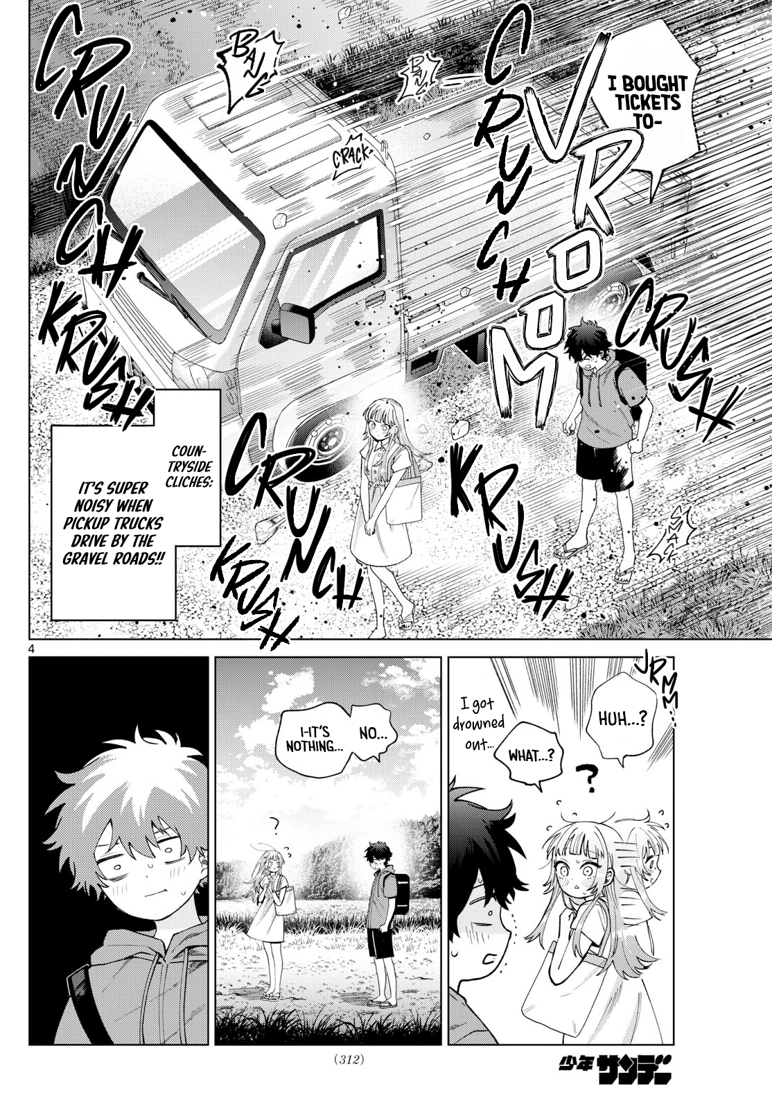 Akira Failing in Love Chapter 39 - Page 4