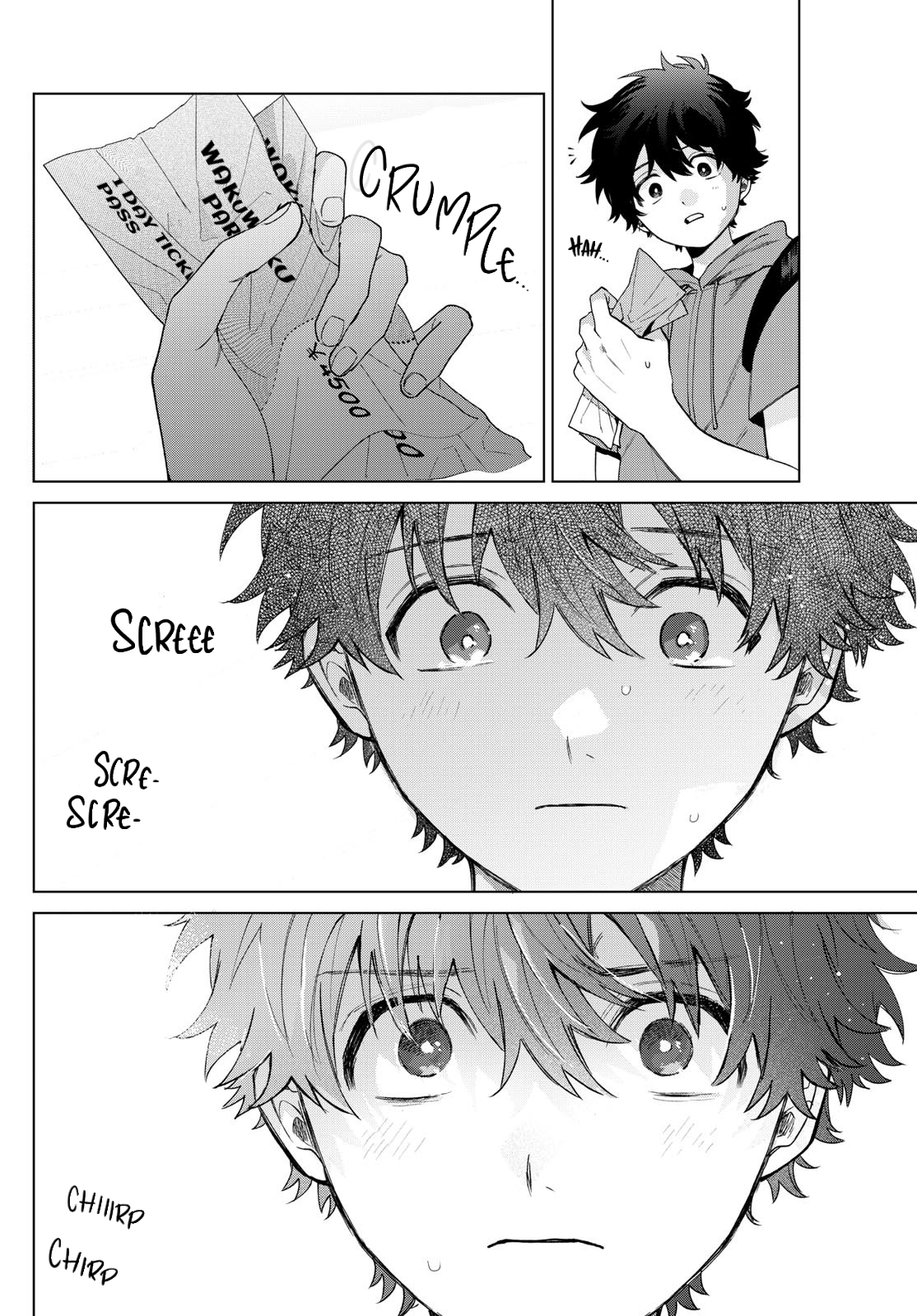 Akira Failing in Love Chapter 39 - Page 6