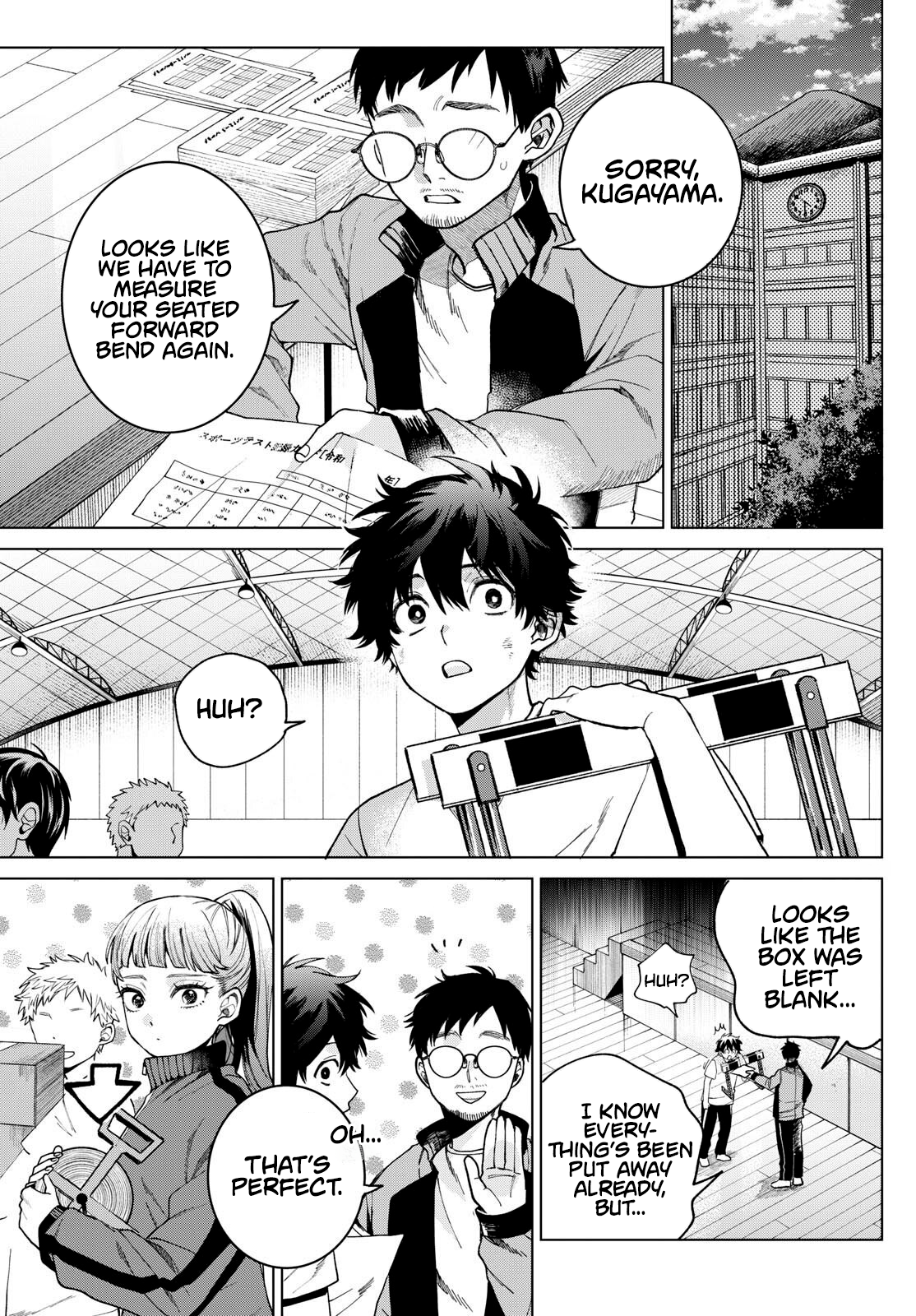 Akira Failing in Love Chapter 4 - Page 12