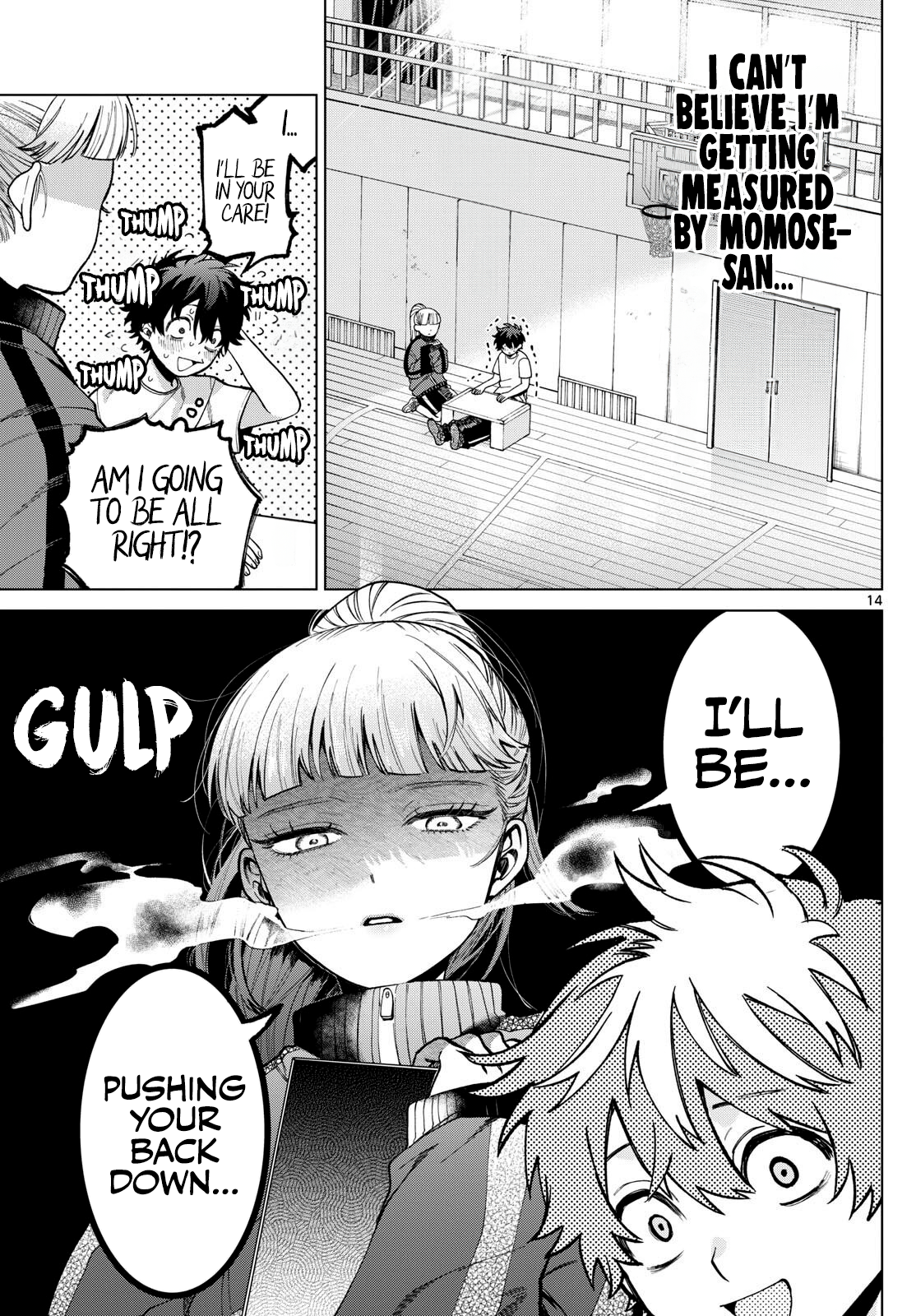 Akira Failing in Love Chapter 4 - Page 14