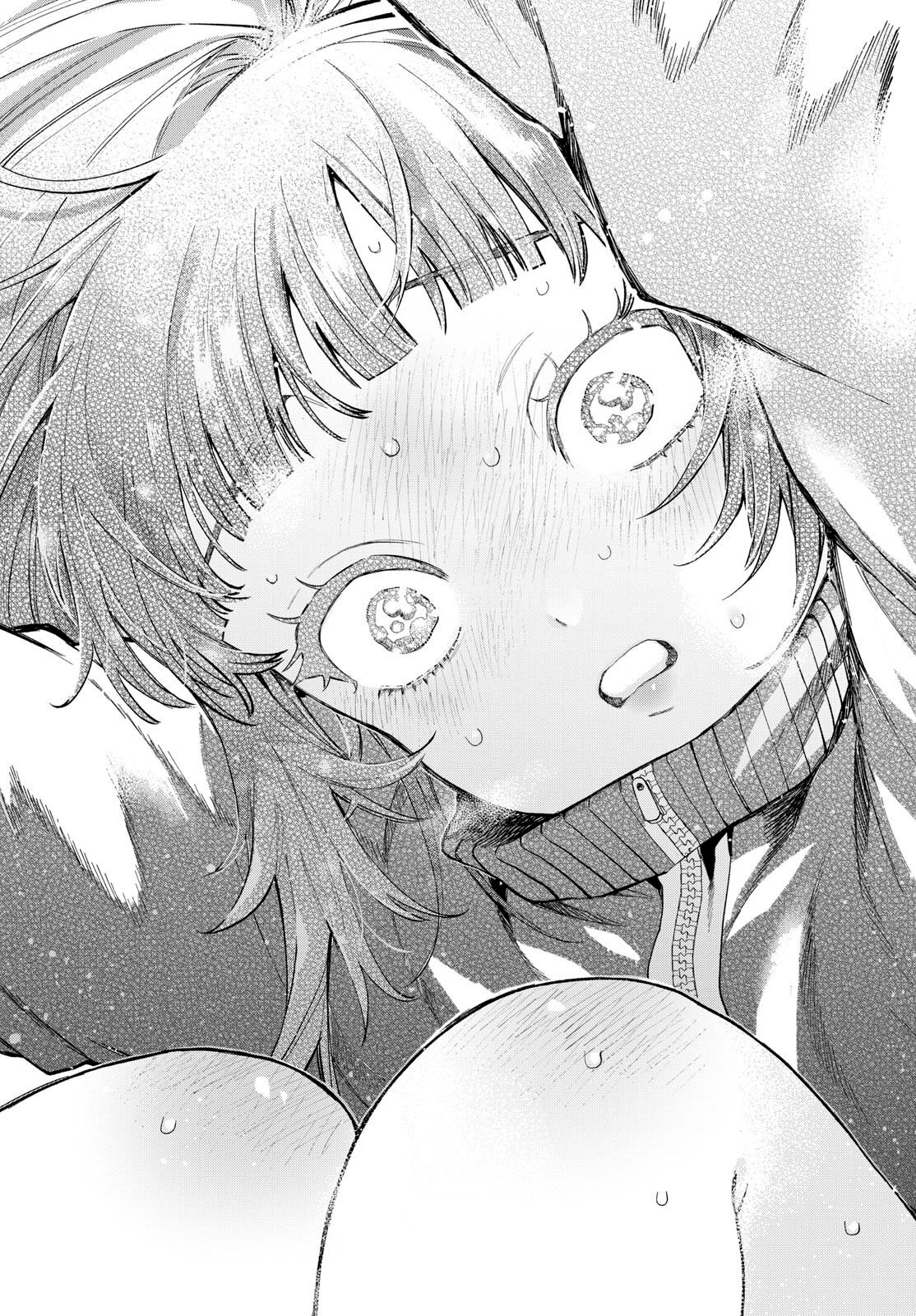 Akira Failing in Love Chapter 4 - Page 20
