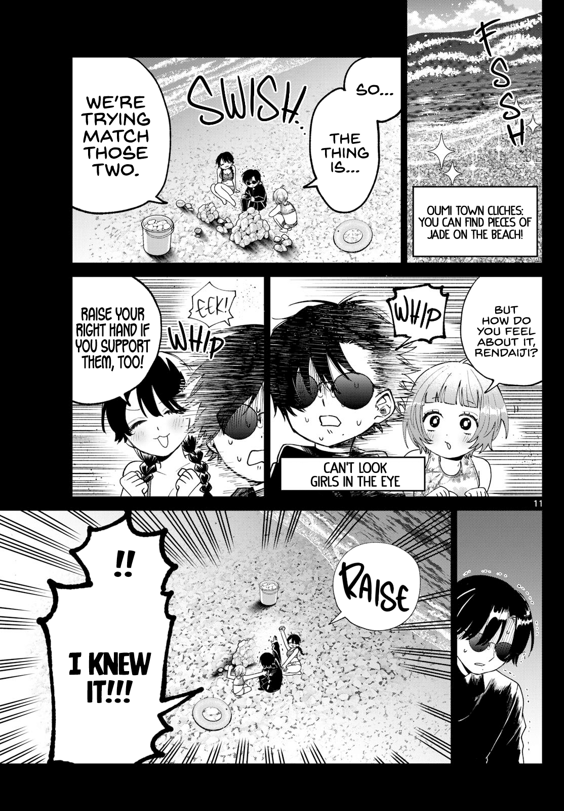Akira Failing in Love Chapter 40 - Page 11