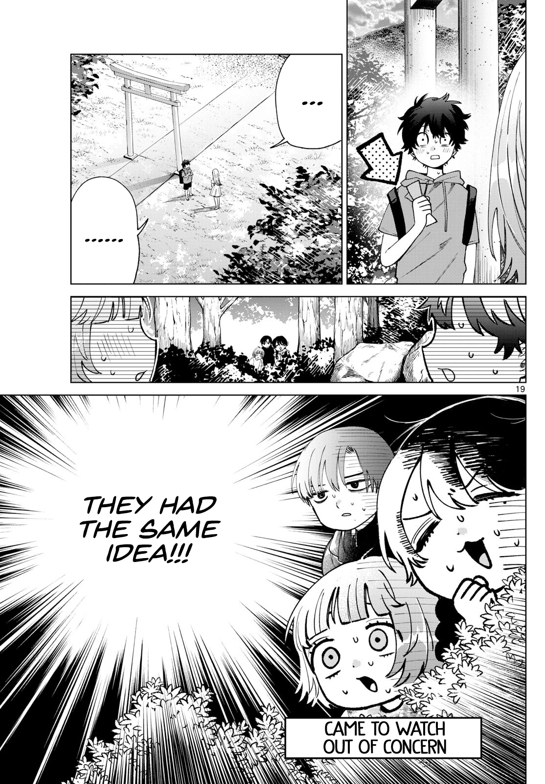 Akira Failing in Love Chapter 40 - Page 19