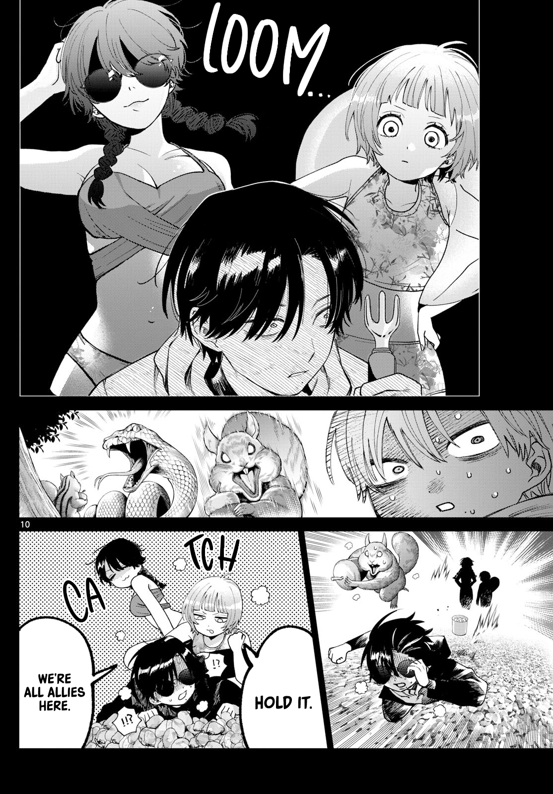 Akira Failing in Love Chapter 40 - Page 10