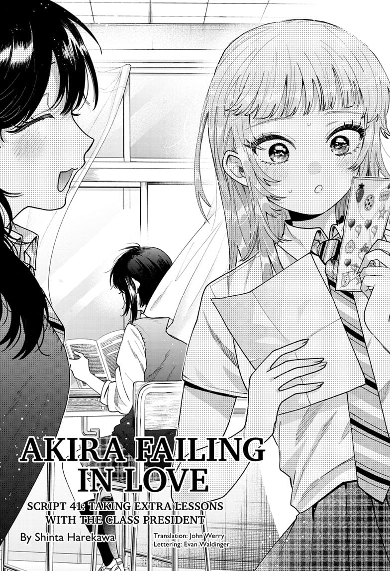 Akira Failing in Love Chapter 41 - Page 1