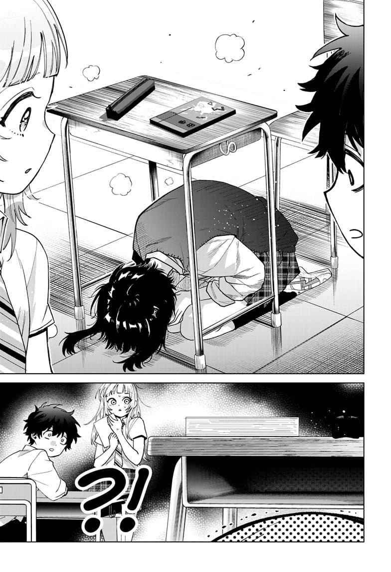 Akira Failing in Love Chapter 41 - Page 12