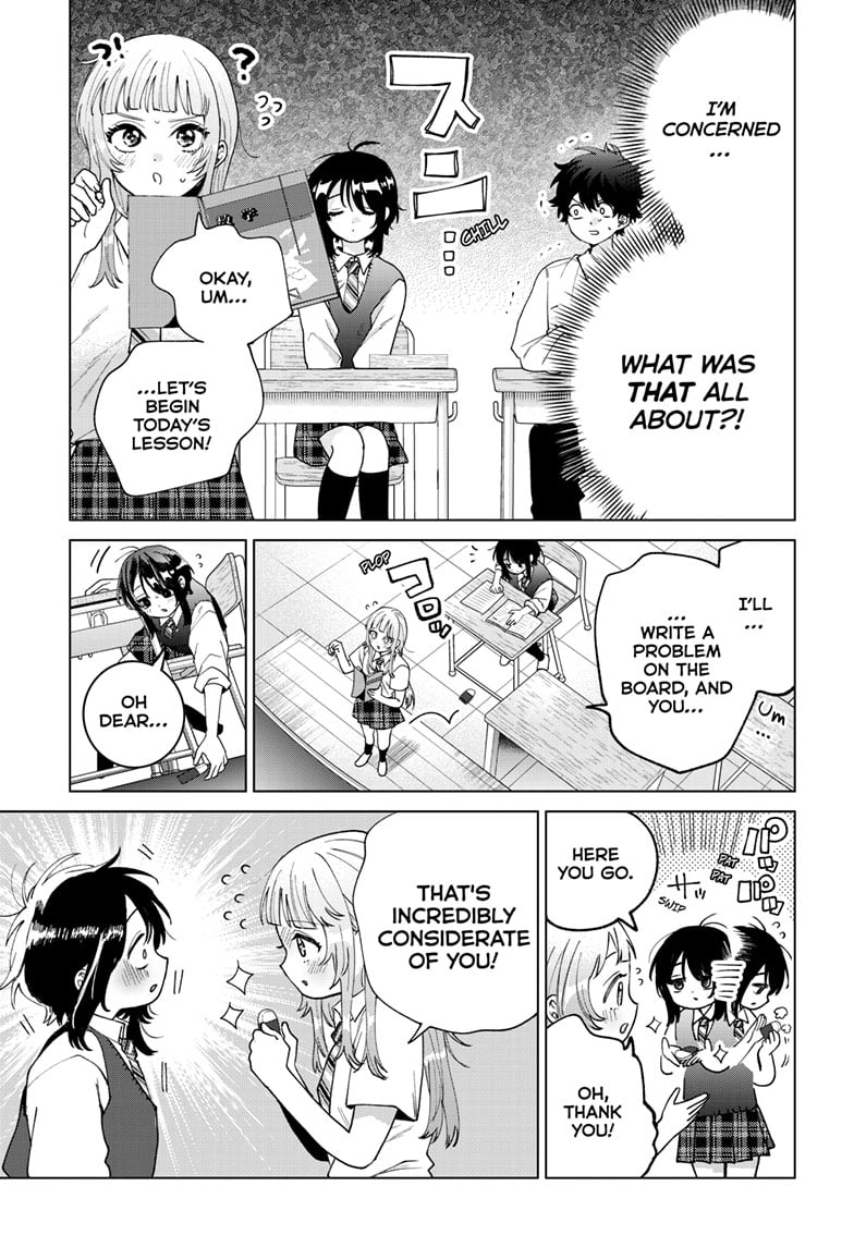 Akira Failing in Love Chapter 41 - Page 14