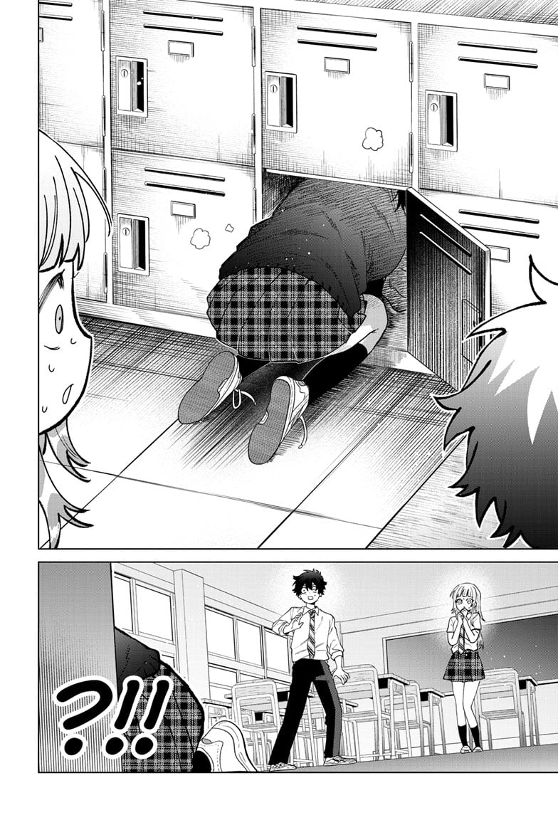Akira Failing in Love Chapter 41 - Page 15