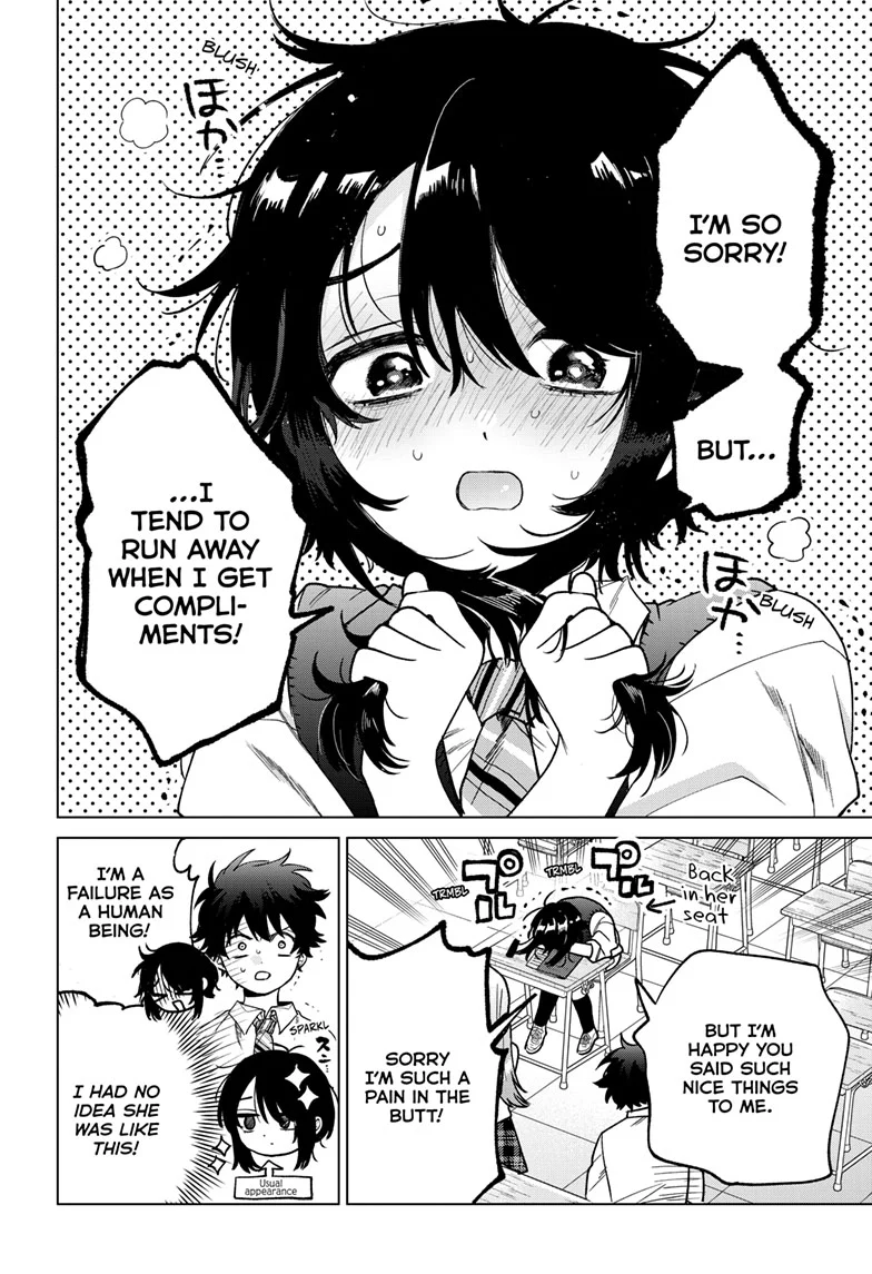 Akira Failing in Love Chapter 41 - Page 17