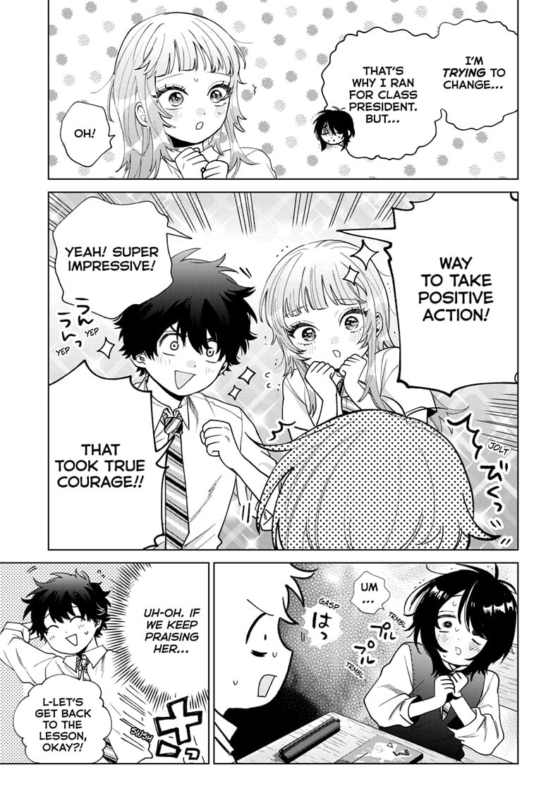 Akira Failing in Love Chapter 41 - Page 18