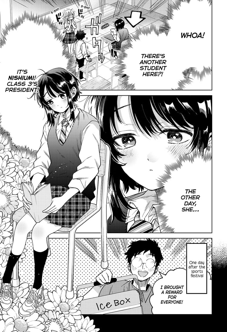 Akira Failing in Love Chapter 41 - Page 8