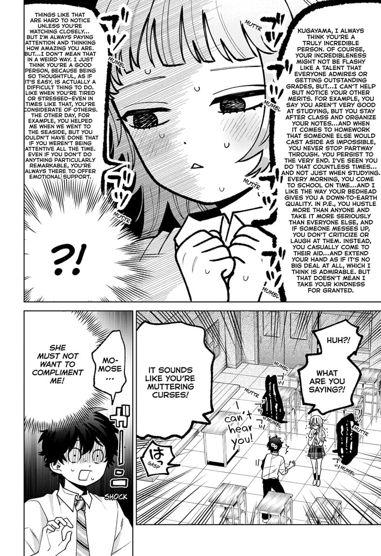 Akira Failing in Love Chapter 42 - Page 16