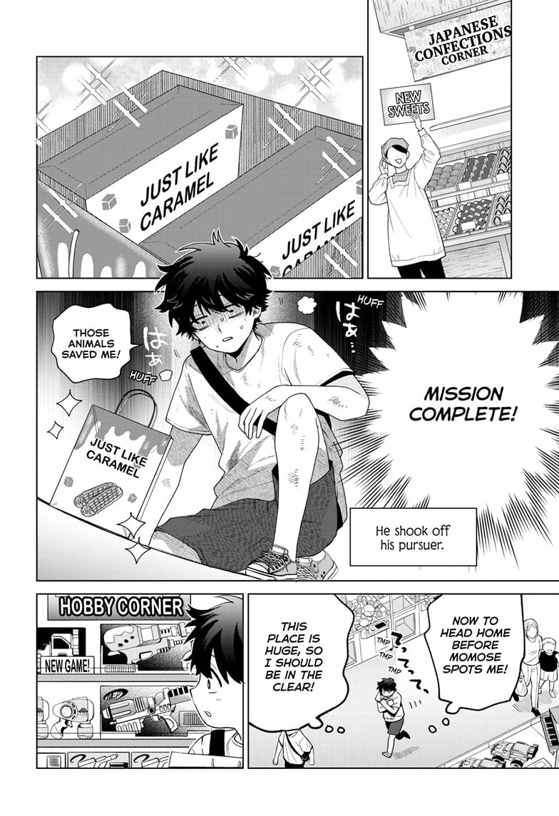 Akira Failing in Love Chapter 43 - Page 15