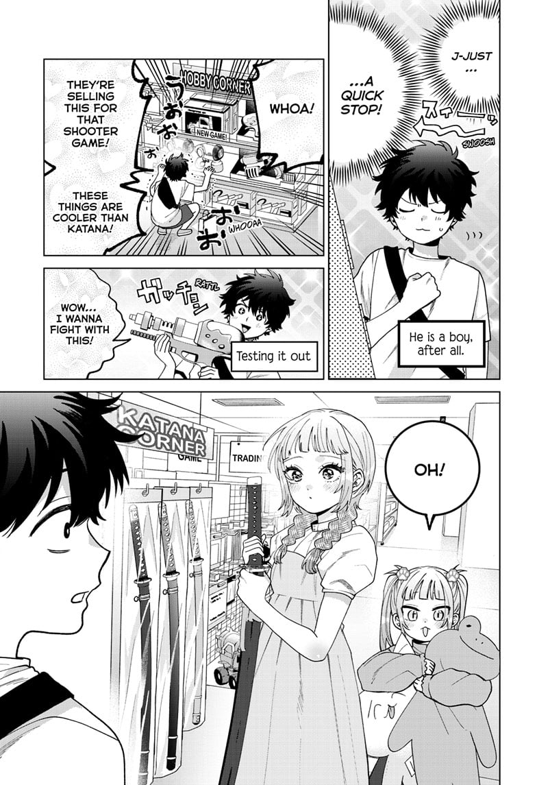 Akira Failing in Love Chapter 43 - Page 16