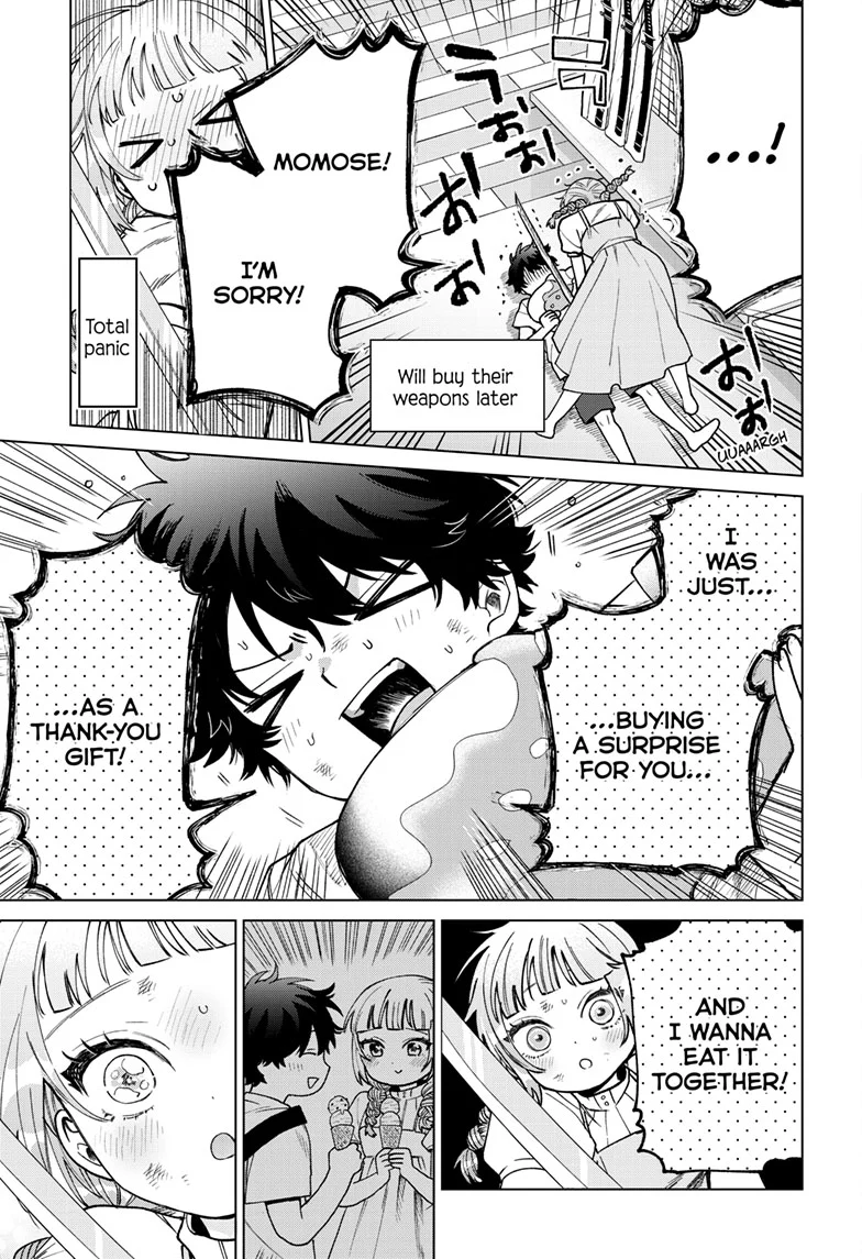 Akira Failing in Love Chapter 43 - Page 18
