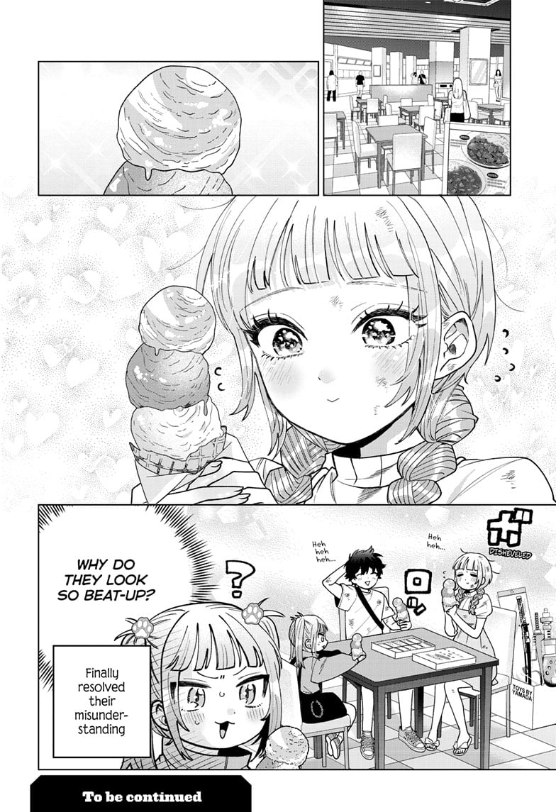 Akira Failing in Love Chapter 43 - Page 19