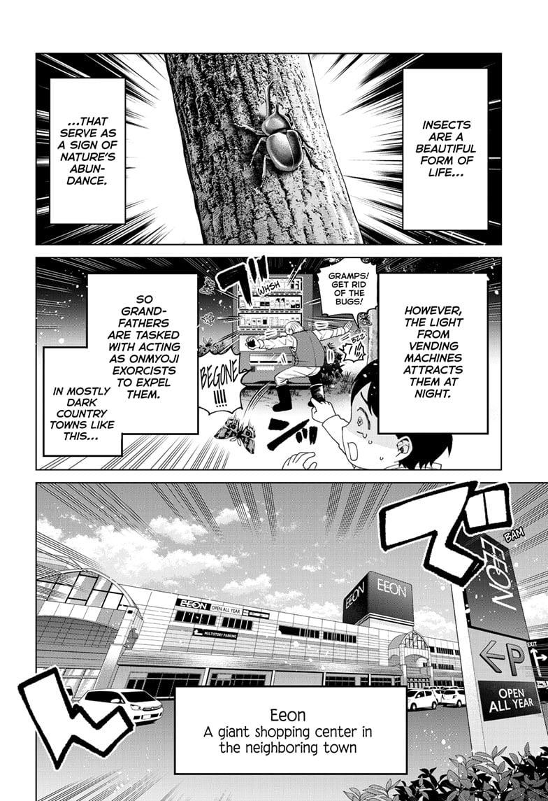 Akira Failing in Love Chapter 43 - Page 3