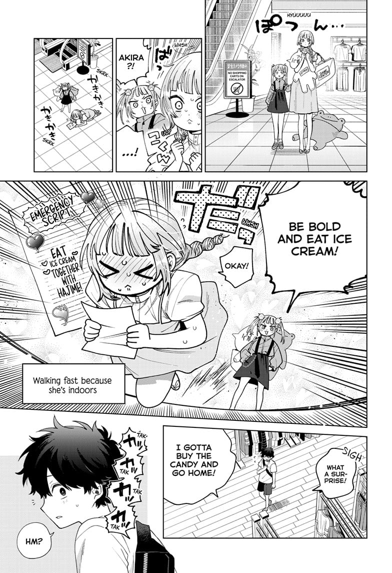 Akira Failing in Love Chapter 43 - Page 8