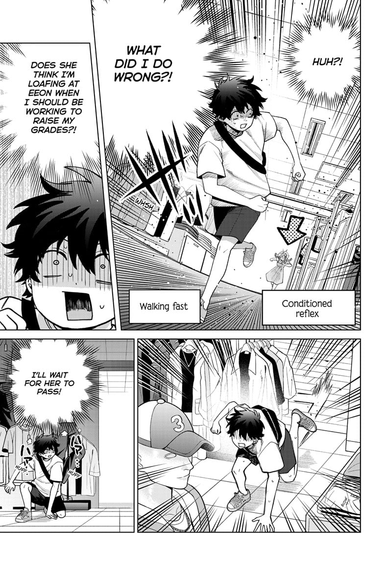 Akira Failing in Love Chapter 43 - Page 10