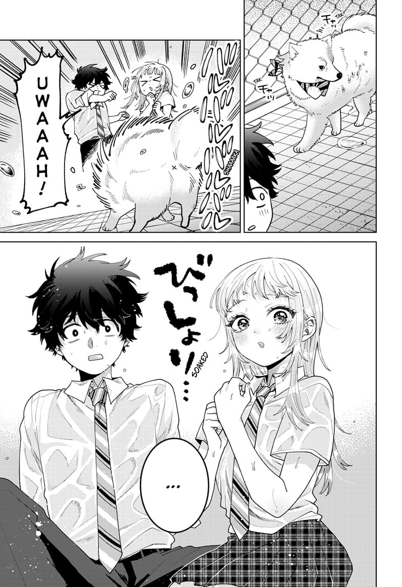 Akira Failing in Love Chapter 44 - Page 14