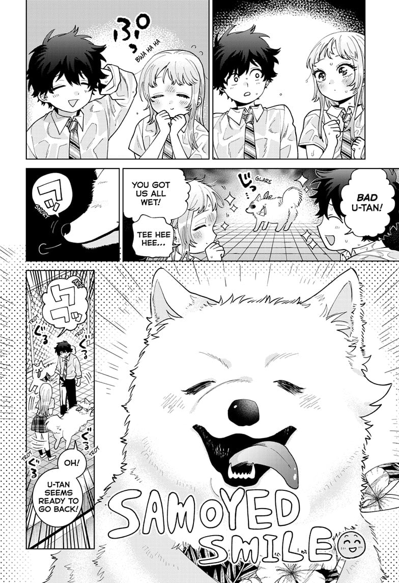 Akira Failing in Love Chapter 44 - Page 15
