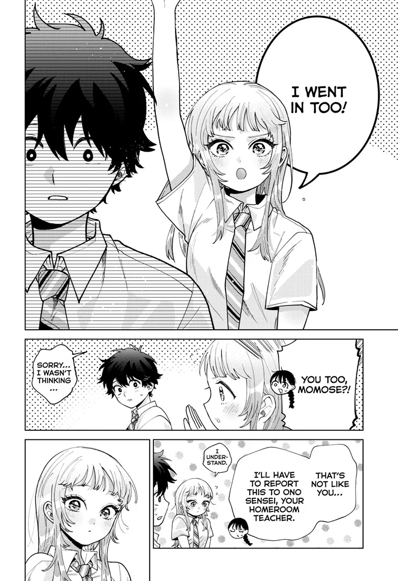 Akira Failing in Love Chapter 44 - Page 17