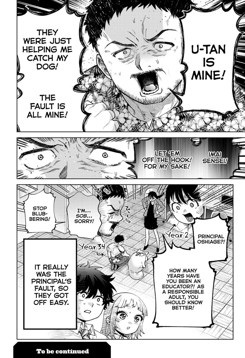 Akira Failing in Love Chapter 44 - Page 19