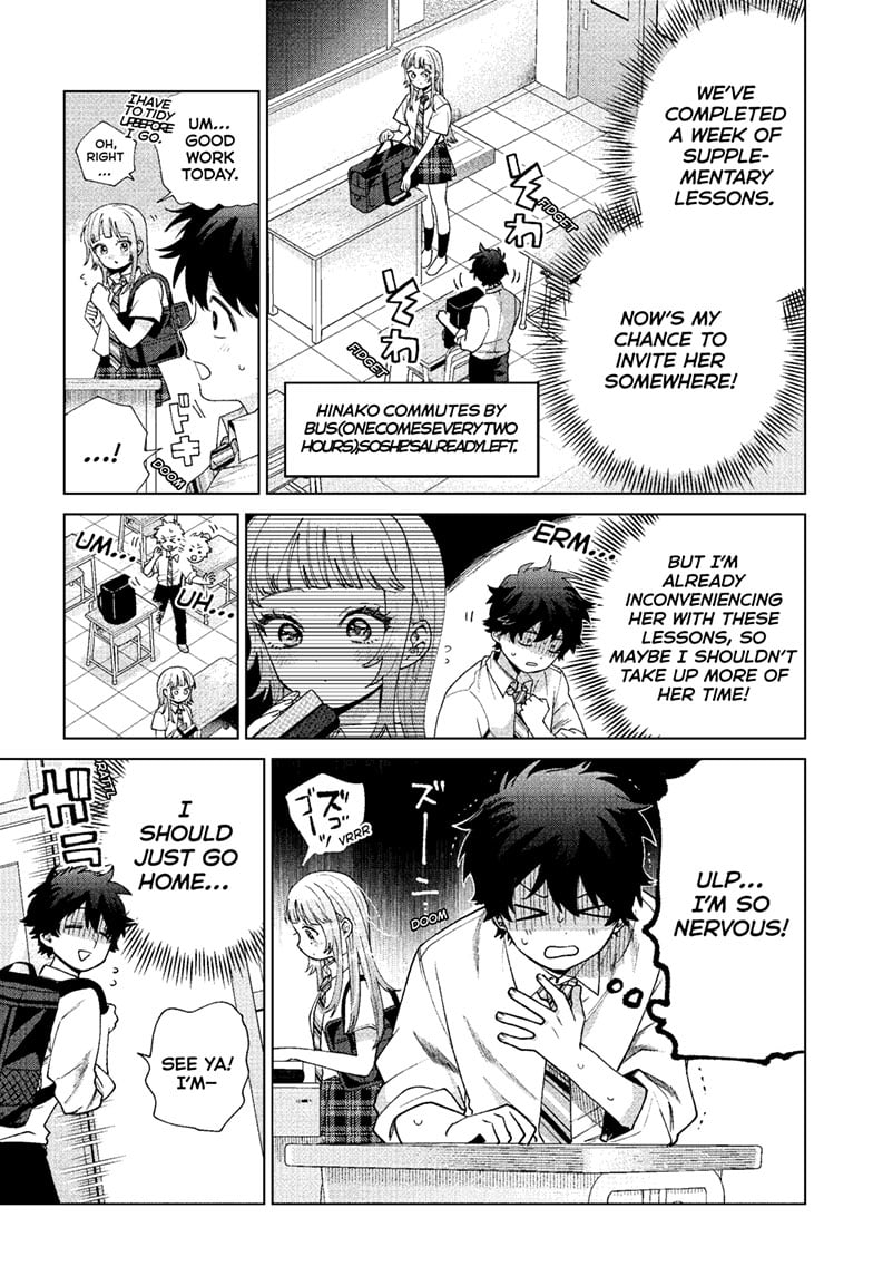 Akira Failing in Love Chapter 44 - Page 4