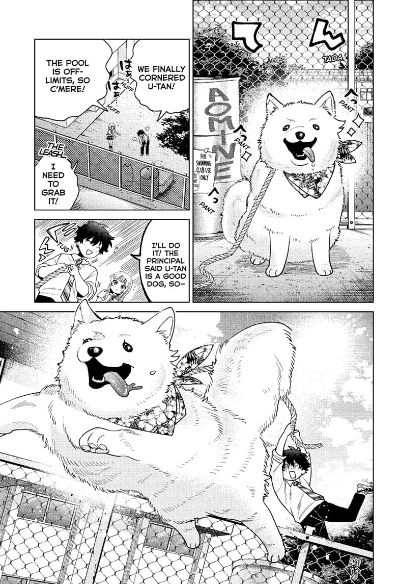 Akira Failing in Love Chapter 44 - Page 8