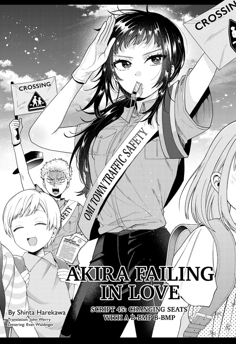 Akira Failing in Love Chapter 45 - Page 1