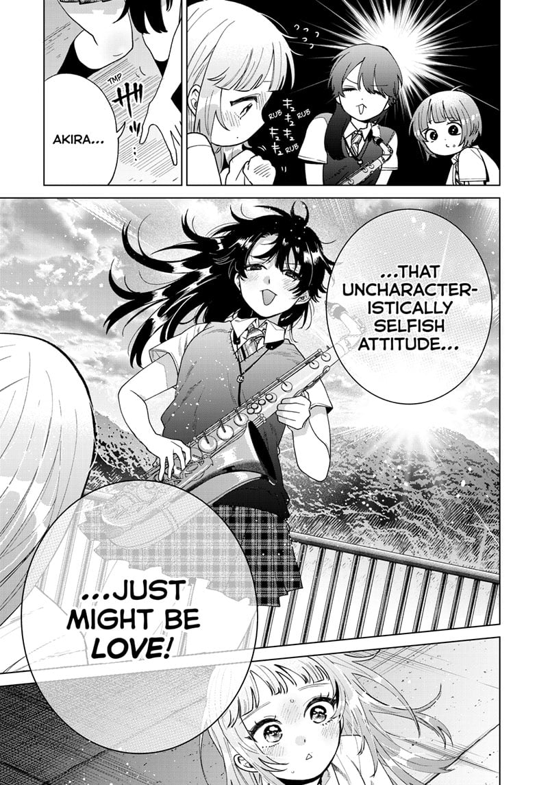 Akira Failing in Love Chapter 45 - Page 16
