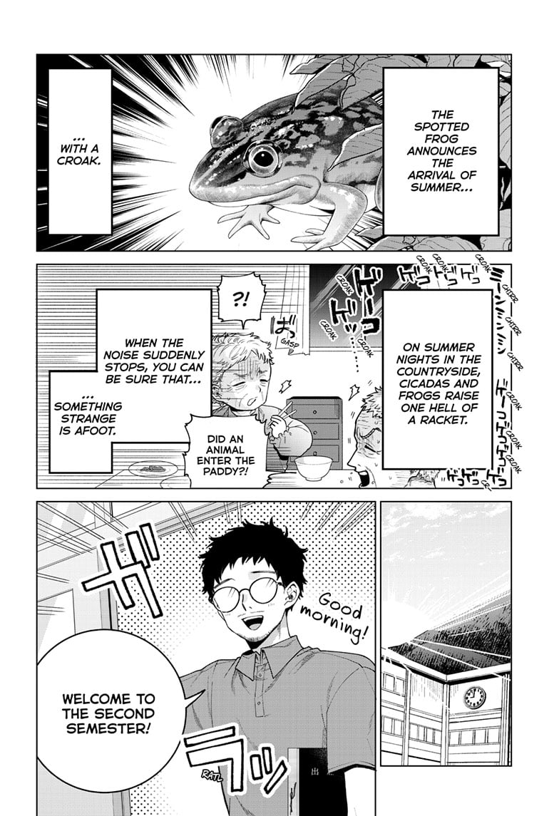 Akira Failing in Love Chapter 45 - Page 3