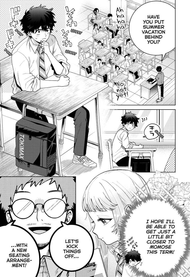 Akira Failing in Love Chapter 45 - Page 4