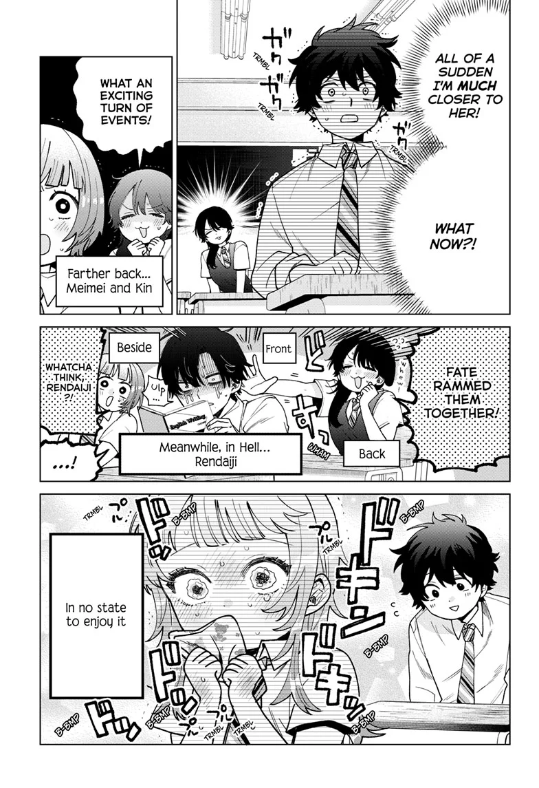 Akira Failing in Love Chapter 45 - Page 6