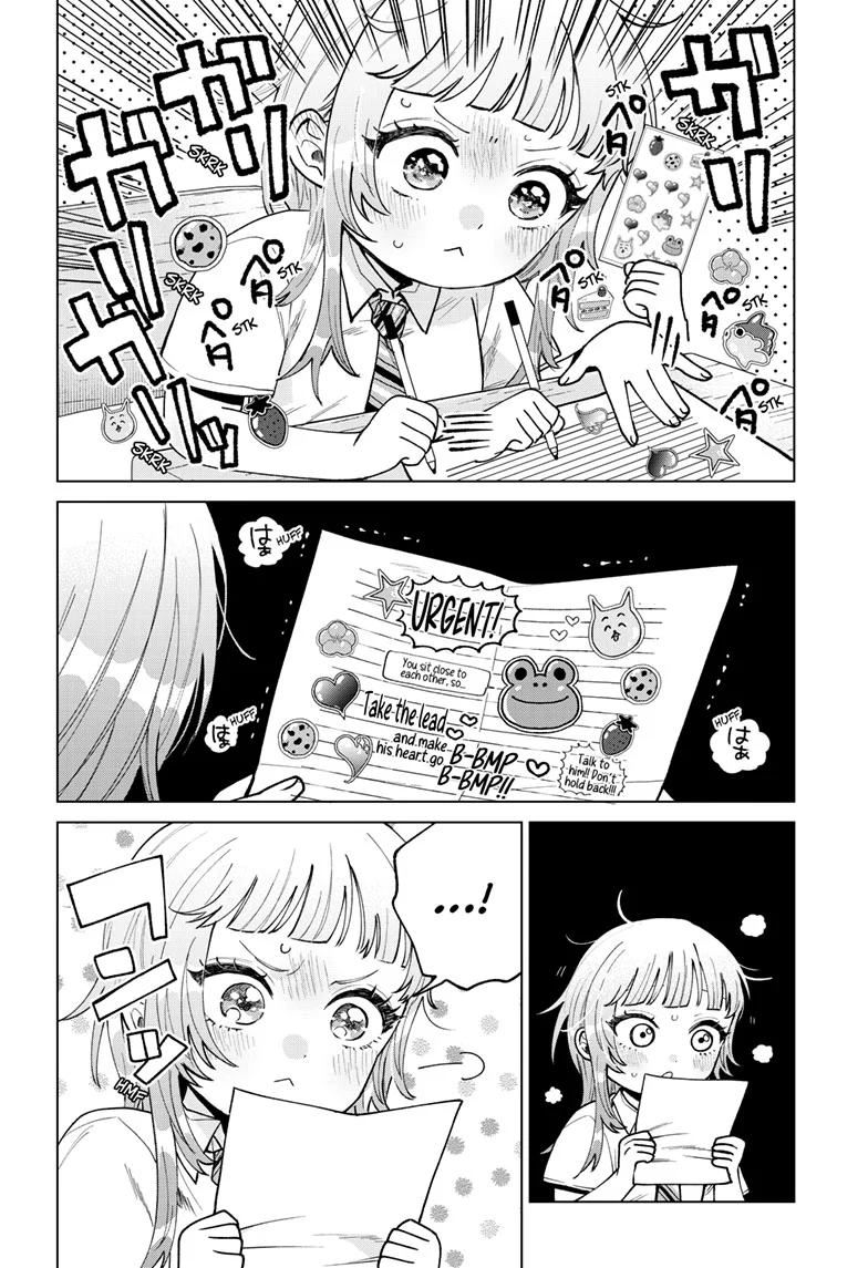 Akira Failing in Love Chapter 45 - Page 9