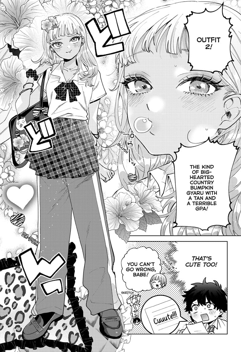 Akira Failing in Love Chapter 46 - Page 11