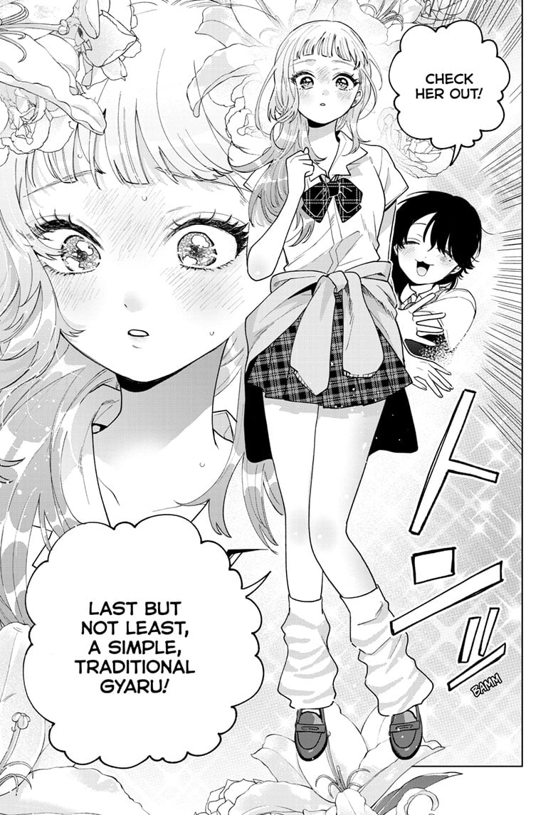 Akira Failing in Love Chapter 46 - Page 14