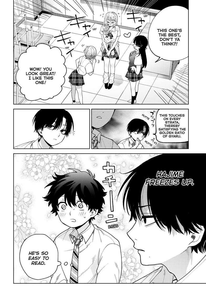 Akira Failing in Love Chapter 46 - Page 15