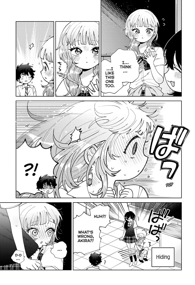 Akira Failing in Love Chapter 46 - Page 16