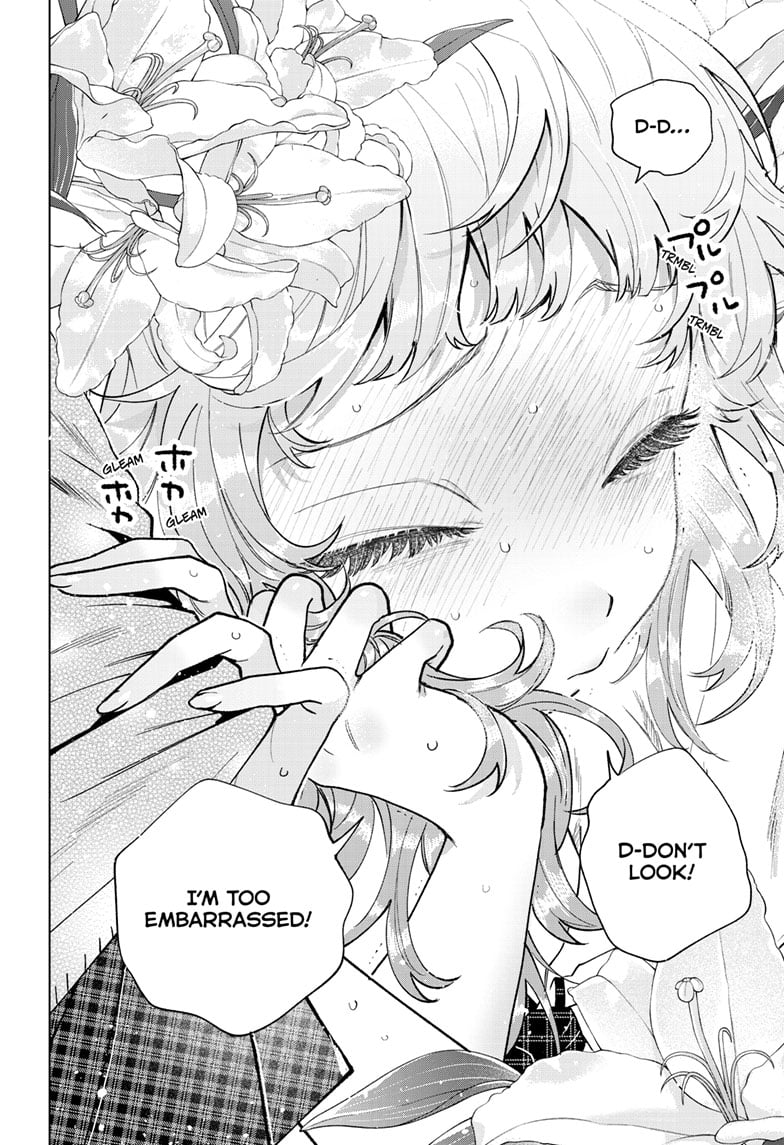 Akira Failing in Love Chapter 46 - Page 17