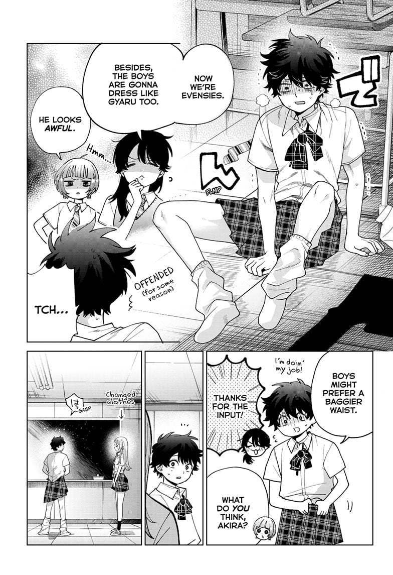 Akira Failing in Love Chapter 46 - Page 19