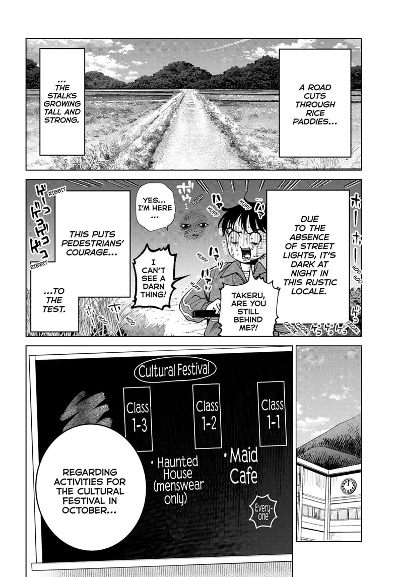 Akira Failing in Love Chapter 46 - Page 3
