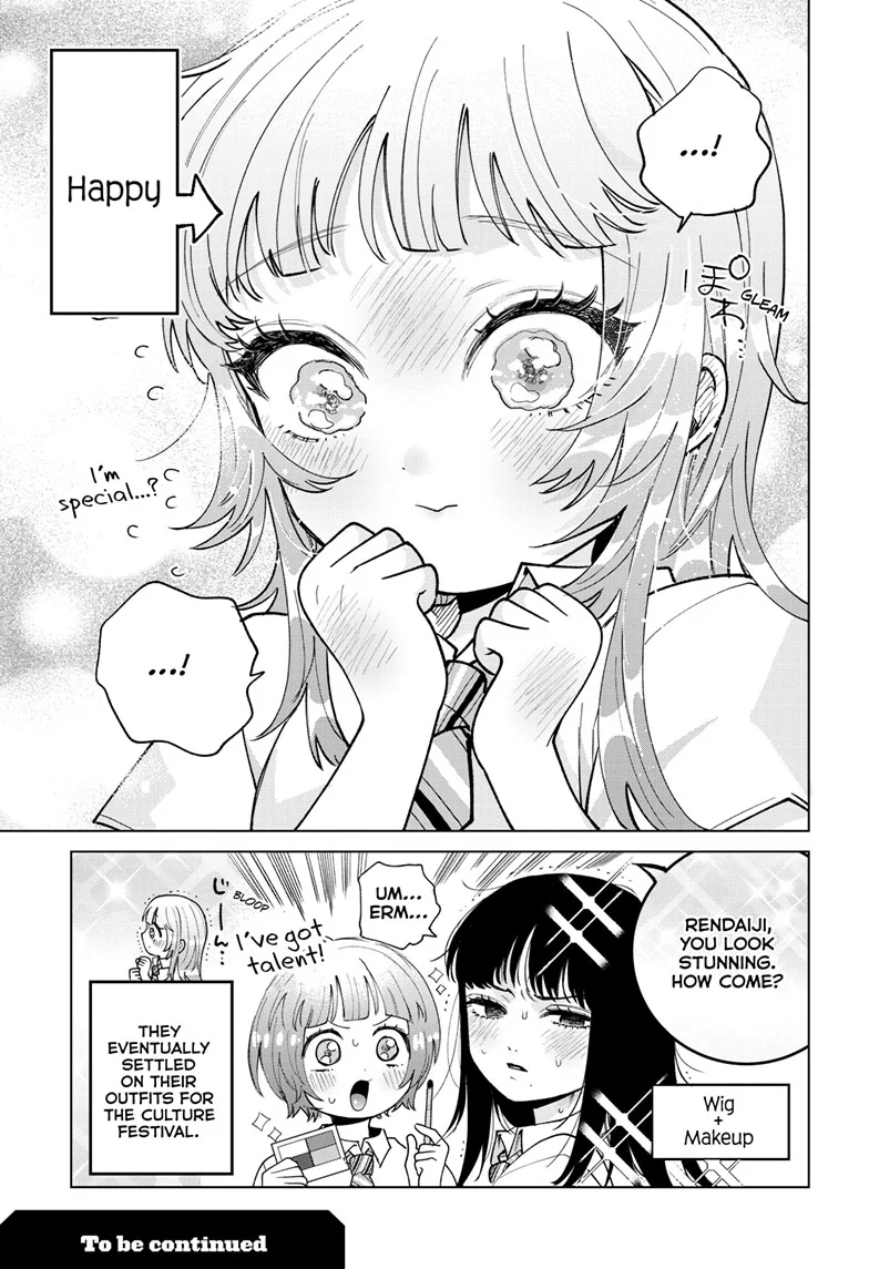 Akira Failing in Love Chapter 46 - Page 22