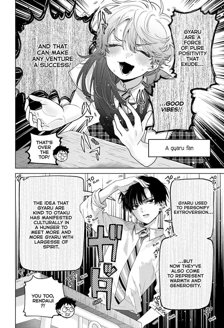 Akira Failing in Love Chapter 46 - Page 5