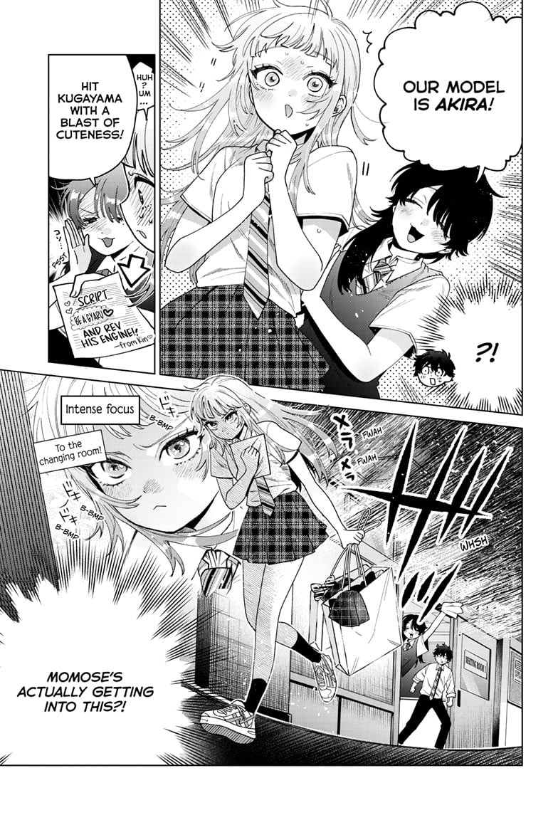 Akira Failing in Love Chapter 46 - Page 8