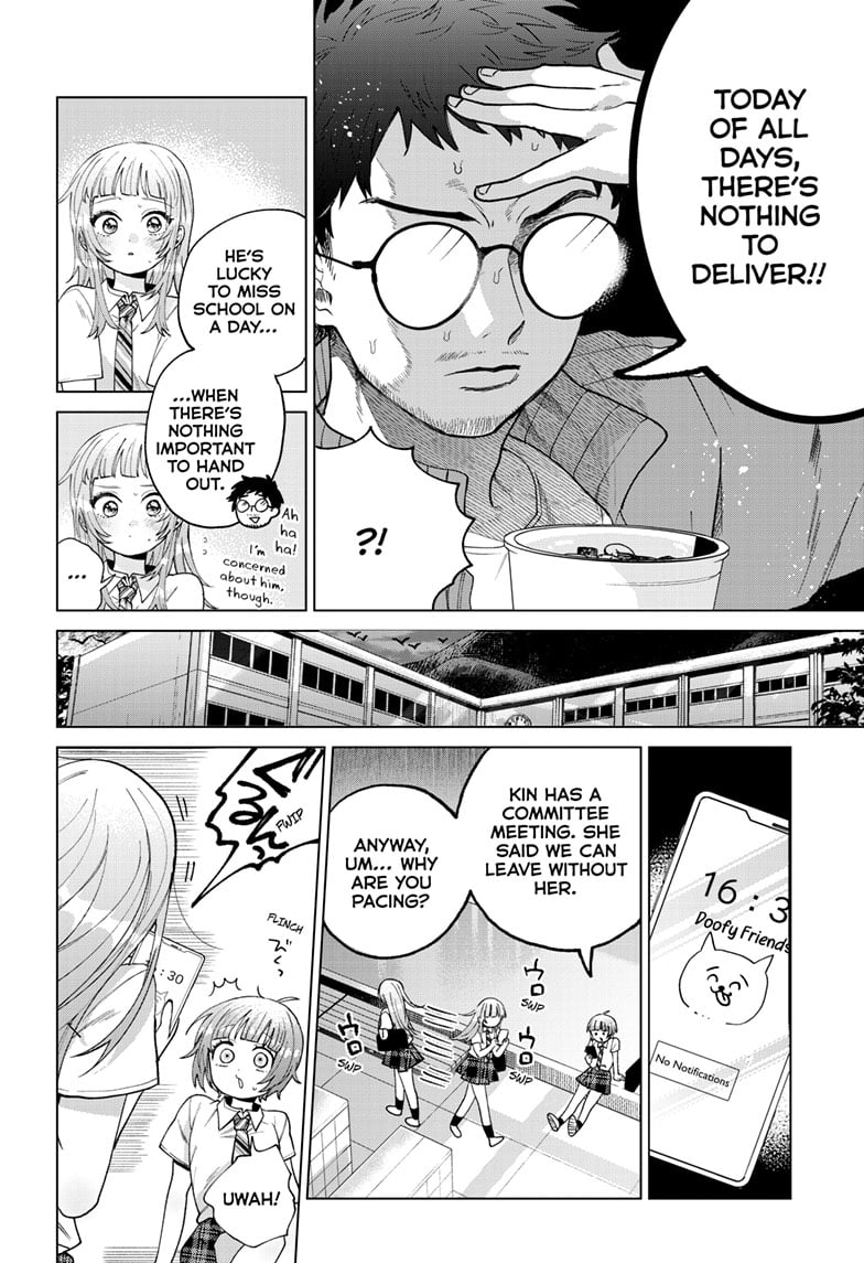 Akira Failing in Love Chapter 47 - Page 11
