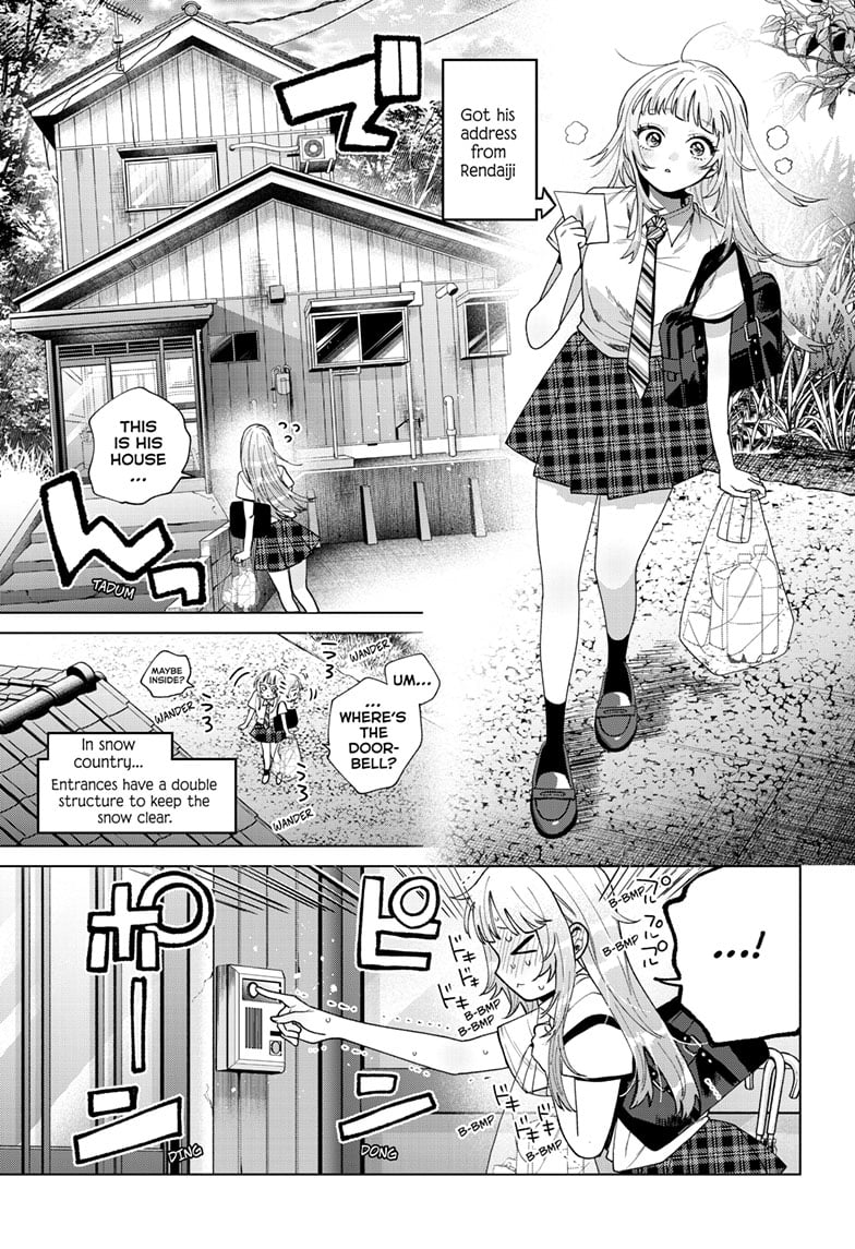 Akira Failing in Love Chapter 47 - Page 14