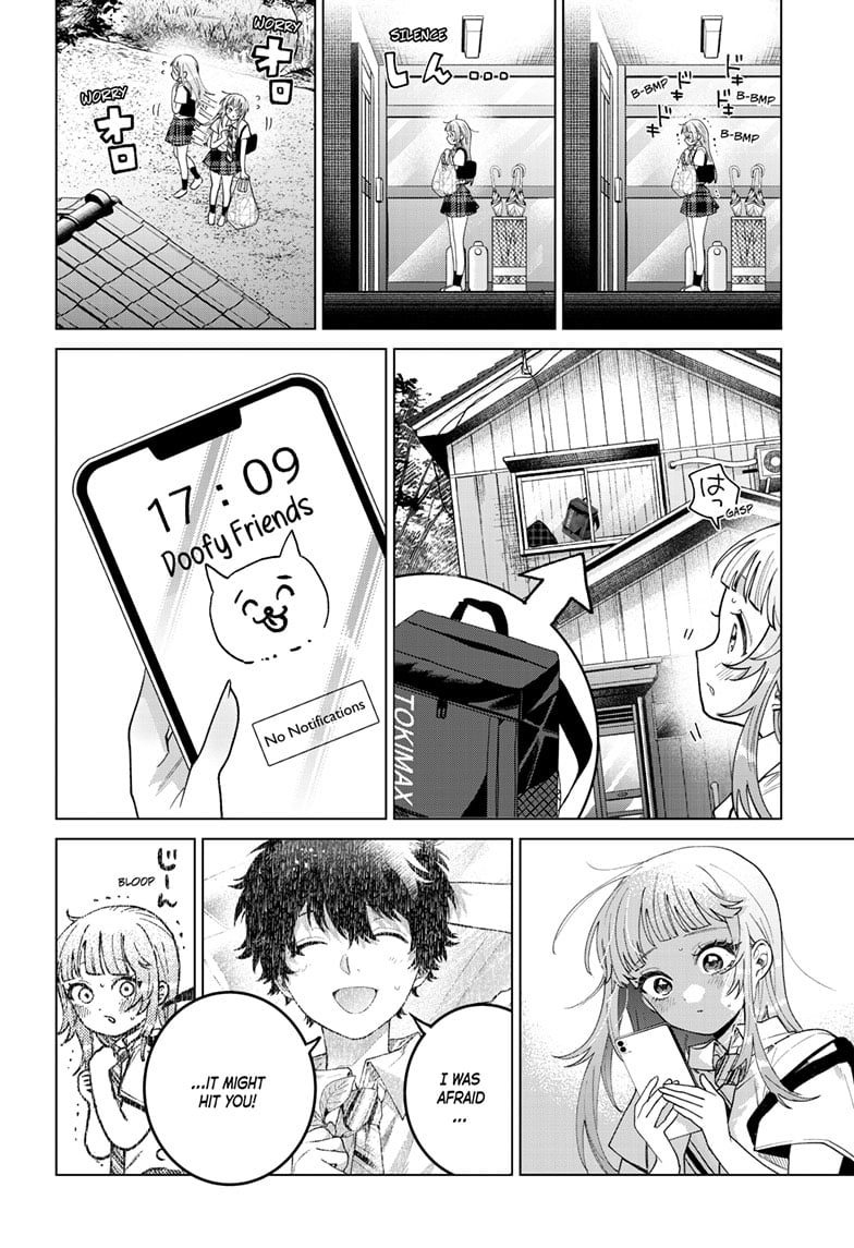 Akira Failing in Love Chapter 47 - Page 15
