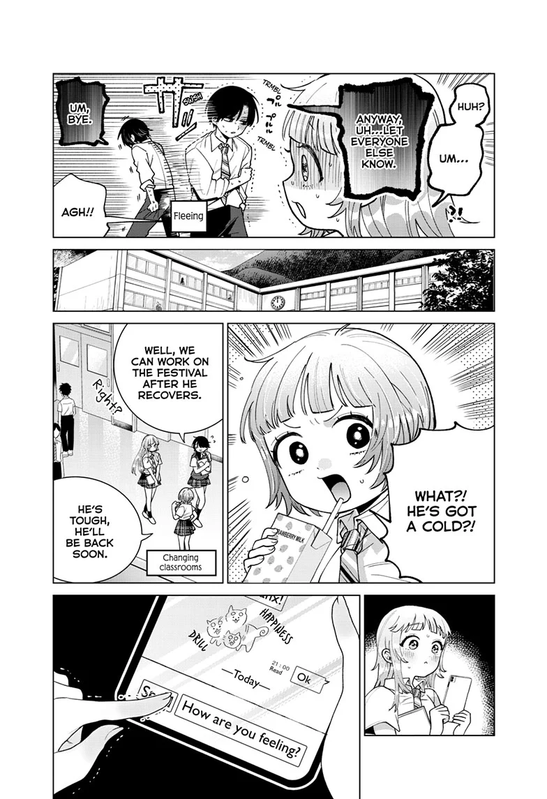 Akira Failing in Love Chapter 47 - Page 6