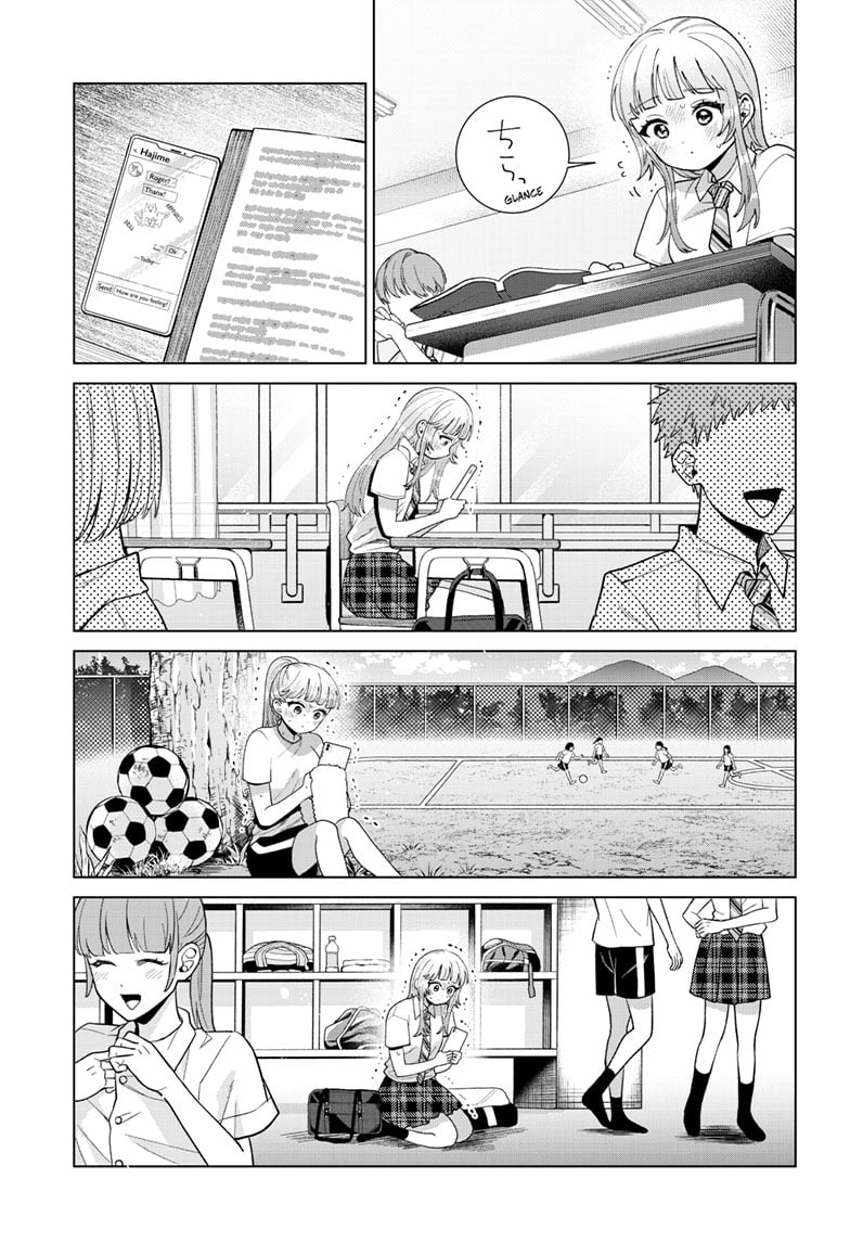 Akira Failing in Love Chapter 47 - Page 8